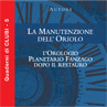 L'orologio planetario fanzago